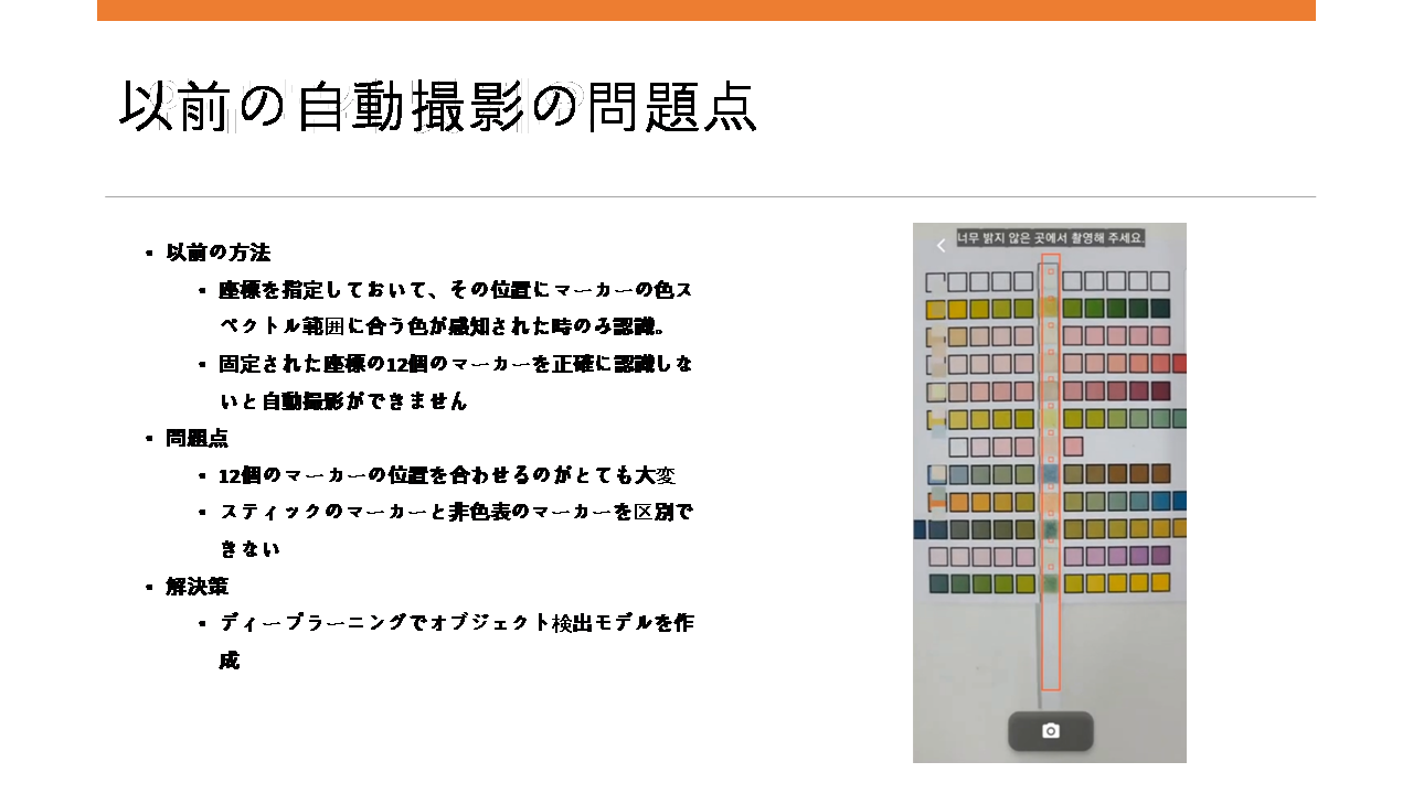 전체 설계 썸네일